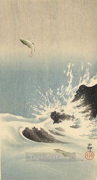 Animal Painting - salmón saltando pez Ohara Koson